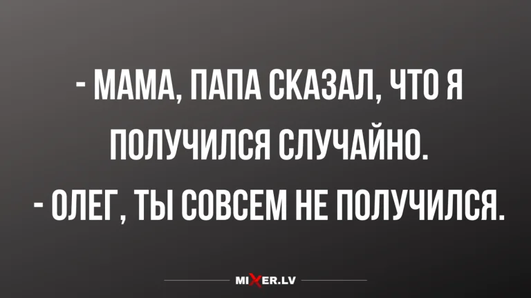 Загадочное существо из корсиканских легенд оказалось новым видом кошек
